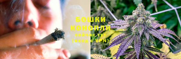 первитин Бронницы
