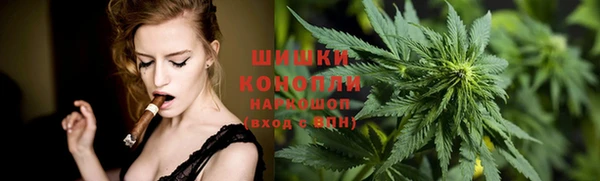 альфа пвп VHQ Бугульма